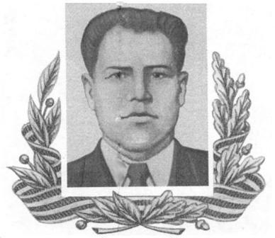 Сафин Накип Сафиевич
