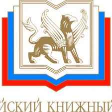 «Литературный флагман России»