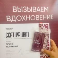 «Волонтеры культуры»