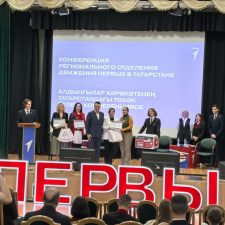 Лучшая практика по организации мероприятий и вовлечению обучающихся в Движение Первых