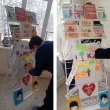 Комплексное мероприятие «Подари себе жизнь»